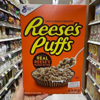 V-16 Reeses Puffs Peanut Butter Cereal