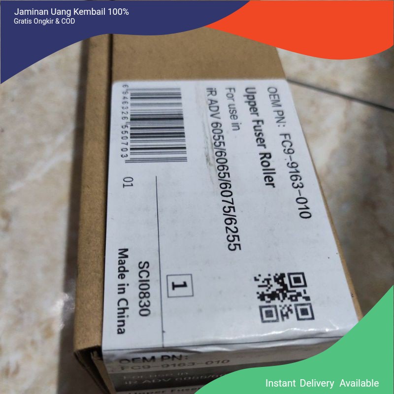 Upper ira6075 ล่วงหน้า 6275