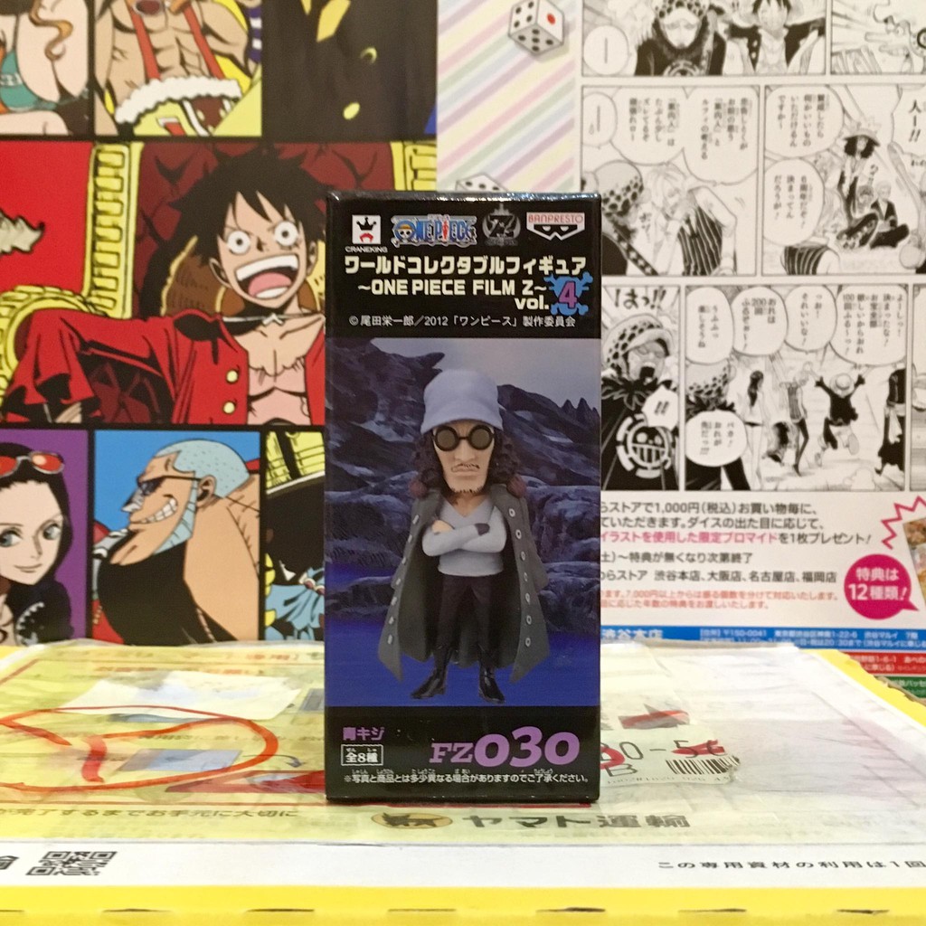 Fz 030 Aokiji Kuzan อาโอค ย ค ซ น Wcf One Piece Film Z ว นพ ซ ฟ ล มแซด ของแท ญ ป น 399