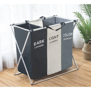 ตะกร้าผ้า ตะกร้าเสื้อผ้า ตะกร้าแยกเสื้อผ้า ตะกร้าแยกช่อง ตะกร้า3ช่อง Storage laundry basket Storage basket