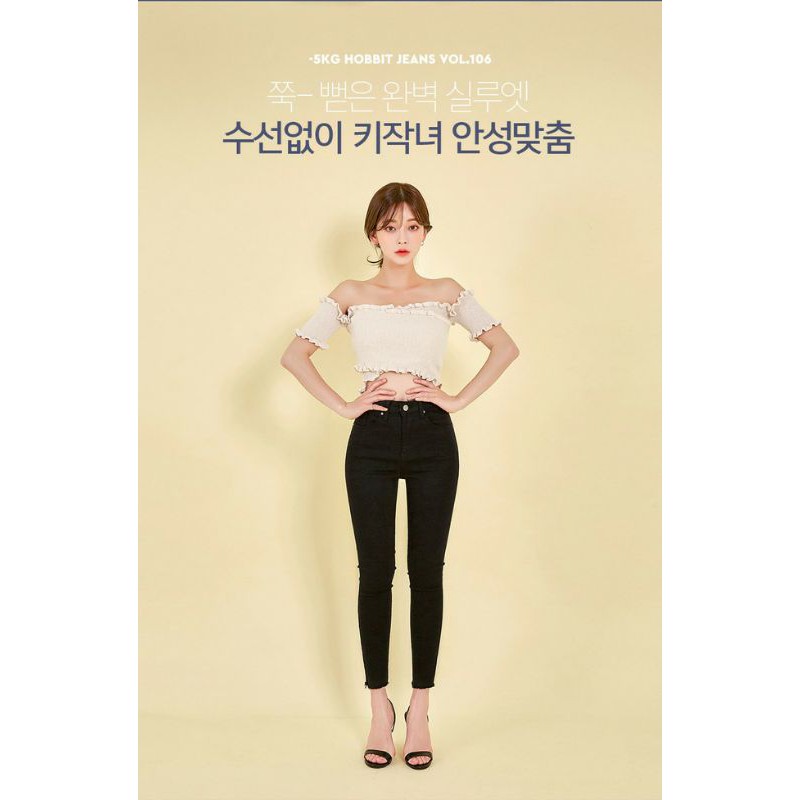 *มือสองพร้อมส่ง* กางเกงยีนส์ Chuu -5kg Hobbit JEANS vol.106, Vol. 119