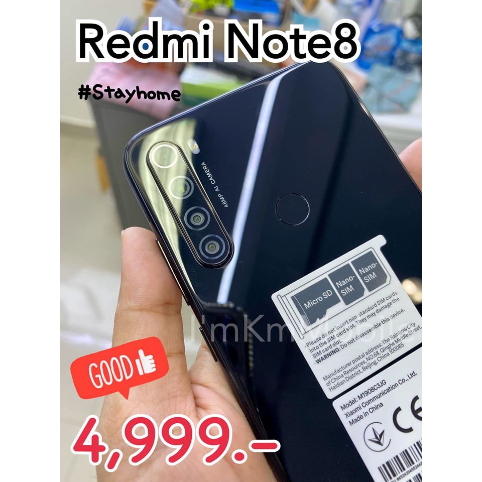 โทรศัพท์มือถือ Xiaomi redmi note 8 (Ram4/Rom64) ศูนย์ไทย