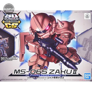 Bandai SDCS MS-06S Char s Zaku II 4573102588623 (Plastic Model)