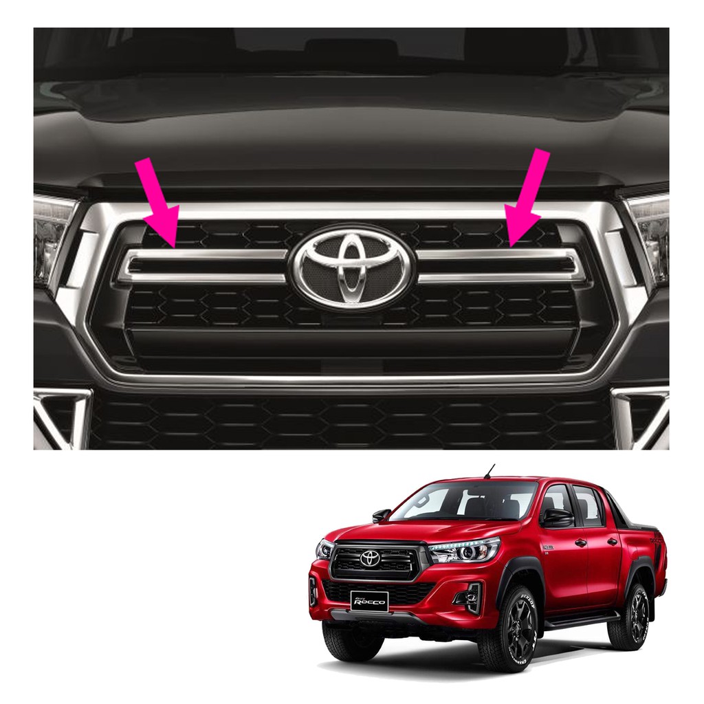 คิ้วกระจังหน้า โครเมียม 1 ชิ้น ของแท้ สำหรับ โตโยต้า Toyota ไฮลักซ์ Hilux รีโว่ Revo ร็อคโค่ Rocco ป