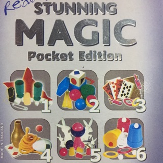 อุปกรณ์การแสดงมายากลเซ็ต 4 อย่าง magic tricks