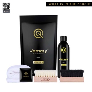 Jommy เซ็ตน้ำยาทำความสะอาดรองเท้า เซ็ต5ชิ้น Sneaker Cleaning Kit ชุดโฟมทำความสะอาดรองเท้า ส่งไว