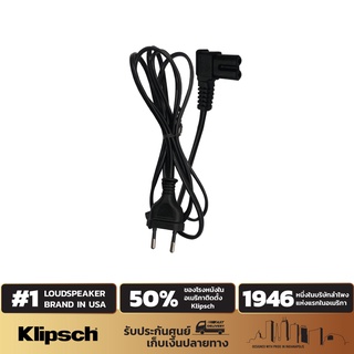 KLIPSCH BAR 48 , CINEMA-600 (สายปลั๊กไฟซาวบาร์)