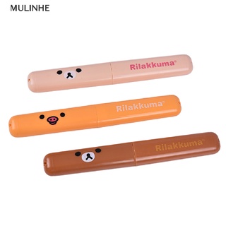 Mulinhe กล่องเก็บแปรงสีฟัน แบบพกพา ทนทาน สําหรับเดินทาง