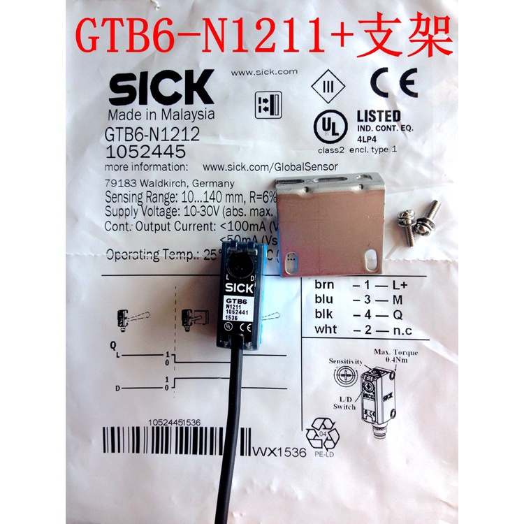 ใหม่และ Sike Spot photoelectric switch gtb6-n1211 n12 gtb6-p1211 p1212 gl6-n1111
