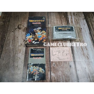 Ogre Battle  Super Famicom