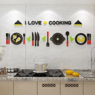 [MH] สติ๊กเกอร์ติดผนังอะคริลิค 3D สติ๊กเกอร์ติดผนัง Acrylic  ลาย I love cooking ลายครัว แต่งห้องครัว พร้อมส่ง