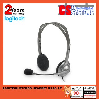 LOGITECH STEREO HEADSET H110 AP