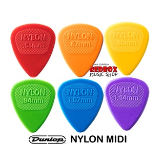 ปิ๊กกีตาร์ PICK Jim Dunlop  Nylon Midi ขนาดเหมาะมือ Soundวินเทจ