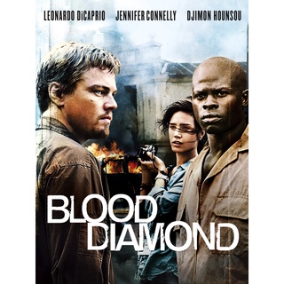 Blood Diamond เทพบุตรเพชรสีเลือด (2006) DVD Master พากย์ไทย