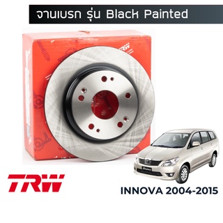 TRW จานเบรค Toyota Innova 2004-2015 รุ่น Black Paint (282mm)