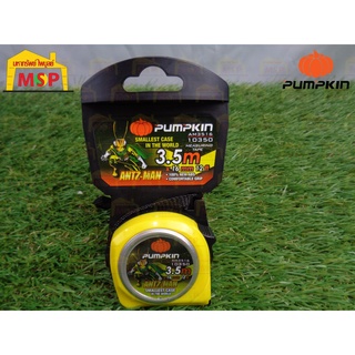 Pumpkin ตลับเมตร ANTZ-MAN 3.5m x16mm AM3516 #10350