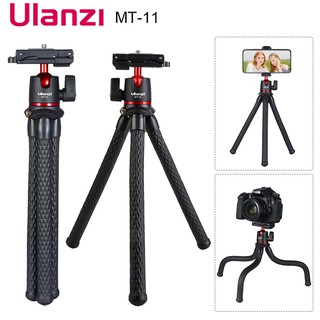 Ulanzi MT-11 ขาตั้งกล้อง แบบยืดหยุ่น ขนาดเล็ก พร้อมสกรู 1/4 สําหรับกล้อง DSLR