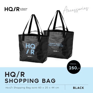 HQ/R Shopping Bag (Black)