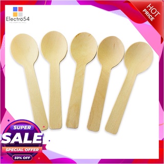 เอโร่ ช้อนไม้ 10 ซม. แพ็ค 100 คันแก้วและบรรจุภัณฑ์aro Wooden Spoon 10 cm x 100 pcs