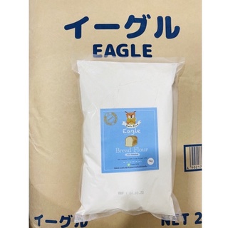 NIPPN  Eagle Bread Flour(แป้งขนมปังญี่ปุ่น Nippn Eagle) #2