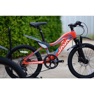 [Promotion 13,900!!] เฟรมคาร์บอน!! จักรยานเด็ก ล้อ 20" JAVA SPEEDY 7speed