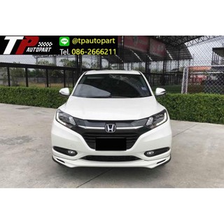 ชุดแต่งเสกิร์ตรอบคัน Honda HRV Modulo เอชอาร์วี 2014 2015 2016 2017 จาอTp-Autopart