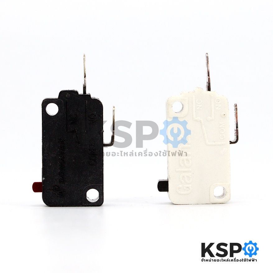 ไมโครสวิทช์ ไมโครเวฟ เตาอบ หม้อลมร้อน 2 ขา KW3A 16A 125V/250V (แท้ มือ2) (1 ชิ้น คละสี ) อะไหล่ไมโครเวฟ - รูปที่ 2