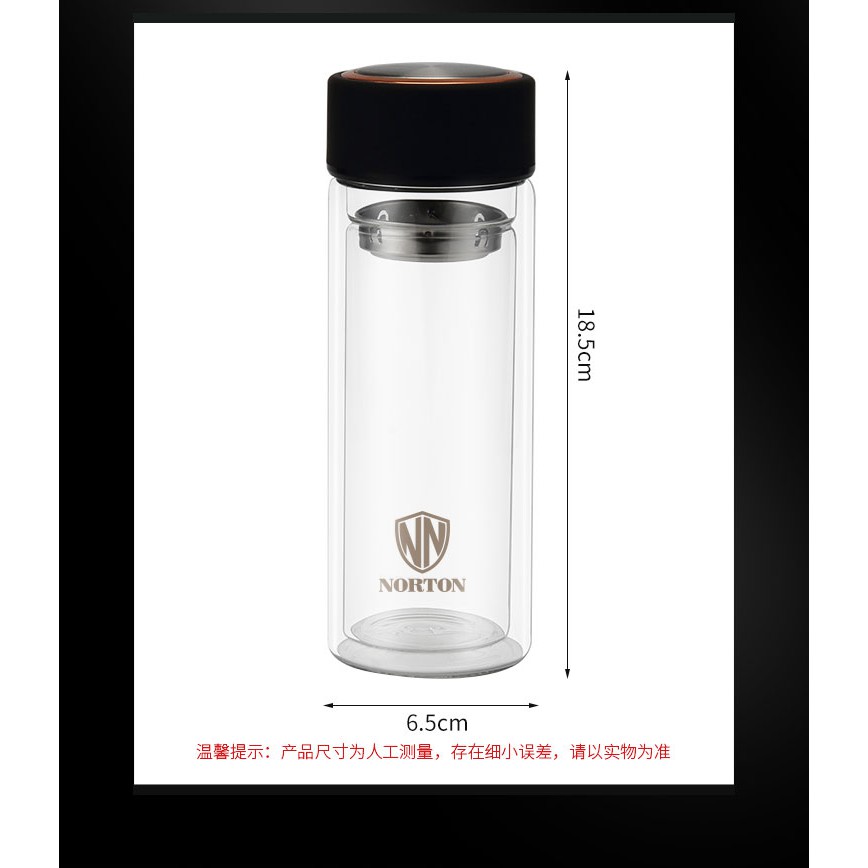 ขวดน้ำแก้ว 5GSLF300 บรรจุได้300ML