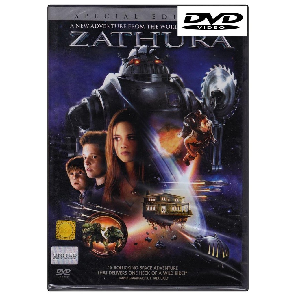 Zathura: A Space Adventure ซาทูรา เกมทะลุมิติจักรวาล (DVD ดีวีดี)