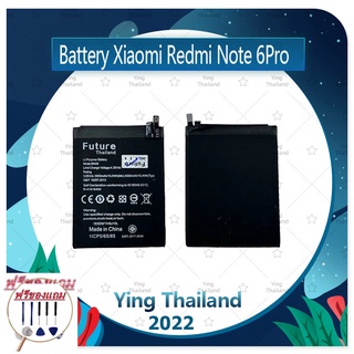 Battery Xiaomi Redmi Note 6Pro (แถมฟรีชุดซ่อม)  อะไหล่แบตเตอรี่ Battery Future Thailand มีประกัน1ปี อะไหล่มือถือ