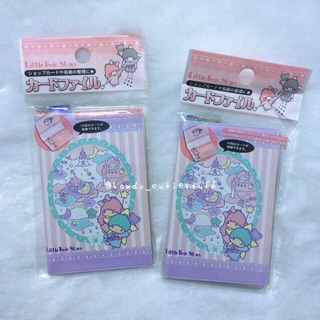 Little Twin Stars ที่ใส่บัตร