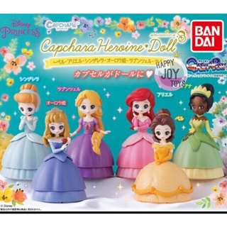 กาชาปองแท้ 🇯🇵 เจ้าหญิงดิสนีย์ Gachapon Disney Princess Heroine Doll จากประเทศญี่ปุ่น