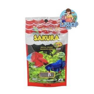 Sakura Betta ซากุระ อาหารปลากัด ลูกน้ำอบแห้ง 20กรัม