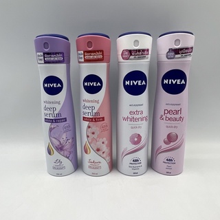 Nivea นีเวีย สเปรย์ลดเหงื่อและระงับกลิ่นกาย 150มล.