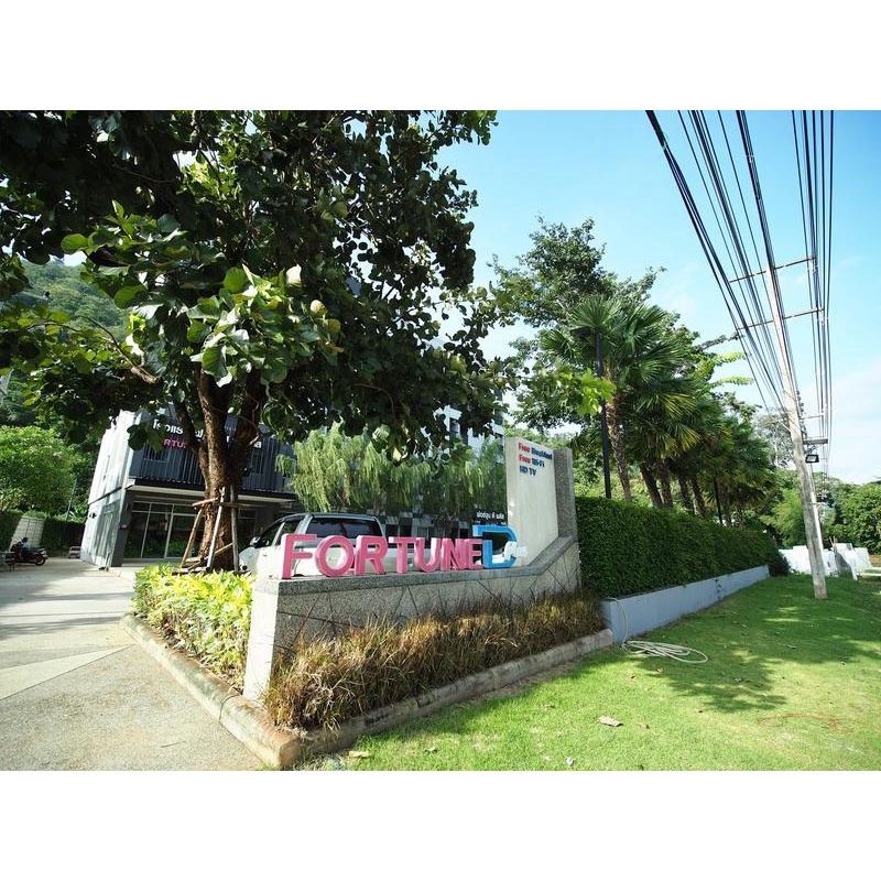 Voucher : Fortune D Plus Hotel Khao Yai เขาใหญ่ ห้อง Superior พร้อมอาหารเช้า 2 ท่าน