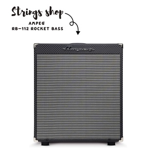 ตู้แอมป์เบส Ampeg RB-112 Rocket Bass