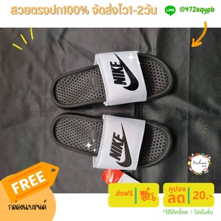 รองเท้าแตะ สำหรับผู้หญิง&amp;ผู้ชายคะ จัดส่งทุกวันไม่ตรงปกยินดีคืนเงิน100%