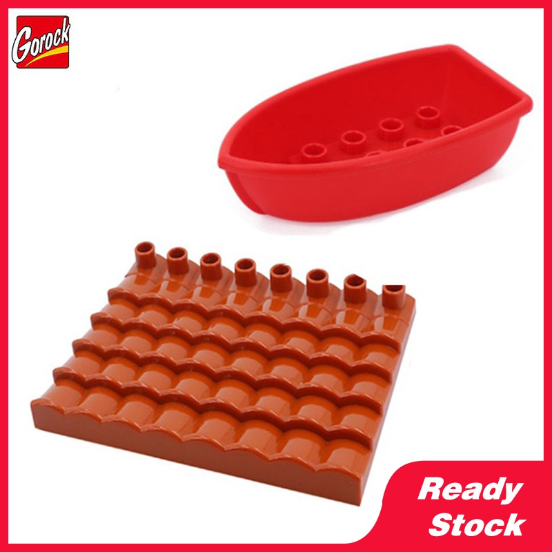 Gorock เข้ากันได้กับเลโก้ Duplo Accessories Building Block หลังคา เรือ ของเล่นเด็ก