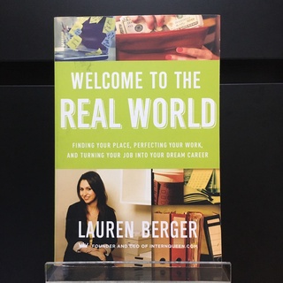 Welcome to The Real World - Lauren Berger