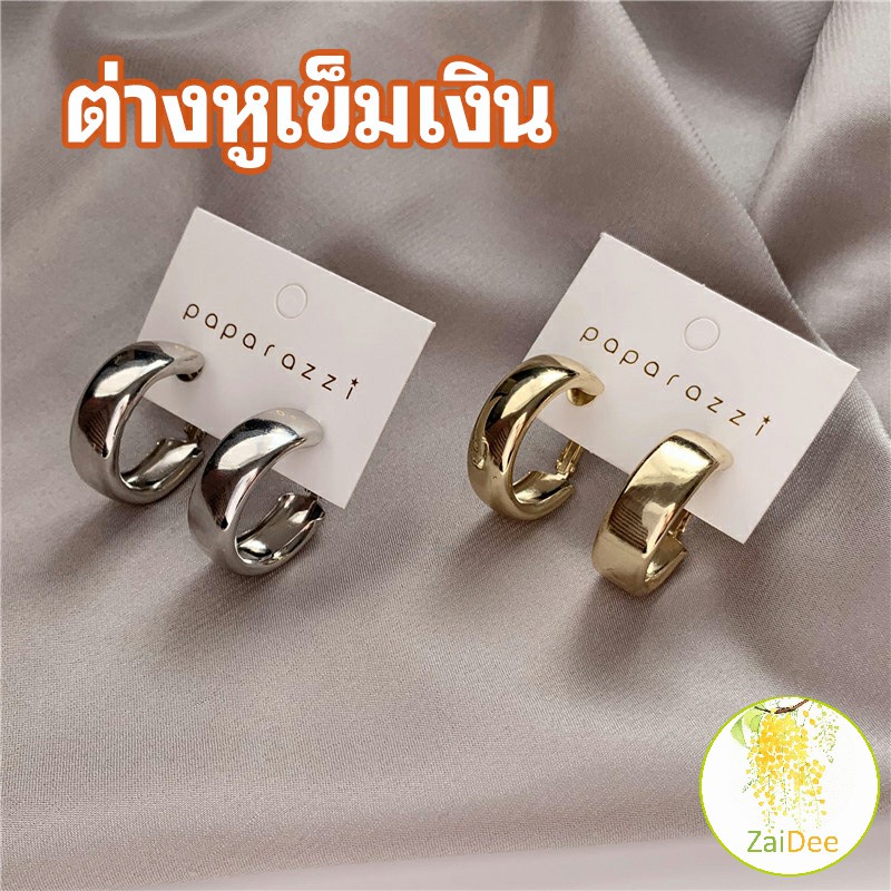 ต่างหูก้านเงิน s925 ต่างหู ตุ้มหู เครื่องประดับ ต่างหู ต่างหูโลหะชุบ เครื่องประดับ silver needle earrings