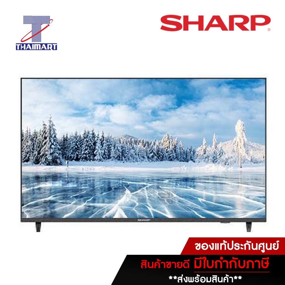 SHARP ทีวี LED Smart Netflix TV 4K 55 นิ้ว Sharp 4T-C55CJ2X | ไทยมาร์ท THAIMART