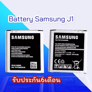 ​ แบตJ1 แบตJ1mini แบตJ120  Battery J1/J1mini/J120 J1(2016) แบตเตอรี่โทรศัพท์มือถือ​ซัมซุง​ รับประกัน​6​เดือน