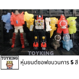 หุ่นยนต์ Super Sentai Power Ranger