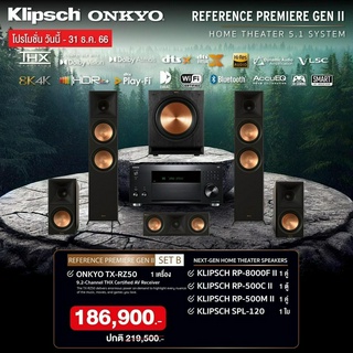 SET ONKYO TX-RZ50 + KLIPSCH RP-8000F II + RP-500C II + RP-500M II + SPL-120