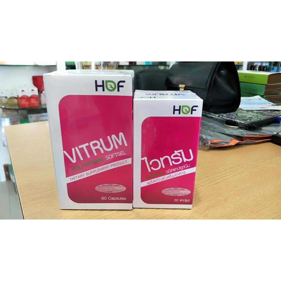 vitrum ไวทรัม วิตามินแร่ธาตุ บำรุงร่างกาย เจริญอาหาร