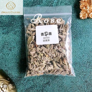 ♈Sage White Sage Sage Loose Leaves Sage Crushed Basic Bulk Herbs ดอกไม้แห้งขั้นพื้นฐาน Hay