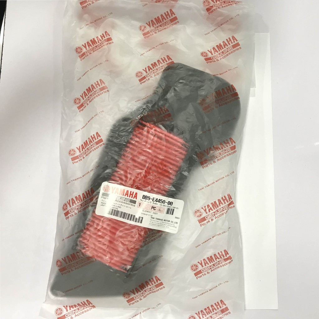 **YAMAHA ไส้กรองอากาศ แท้ศูนย์ สำหรับ FINO125, GT125, QBIX (BB9-E4450-00)