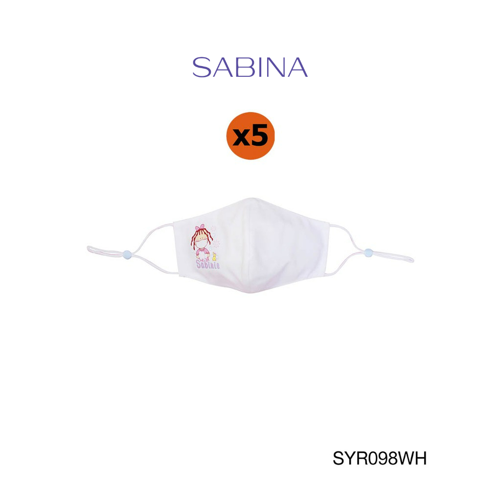 Sabina Kids Mask (Set 5 ชิ้น) หน้ากากอนามัย "สำหรับเด็ก 6-12 ปี" รหัส SYR098WH สีขาว
