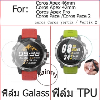 ฟิล์มกันรอย coros pace 2 / coros pace / coros apex 42mm / coros apex 46mm / Coros APEX Pro / Coros Vertix 2 / Coros Vertix ฟิล์ม (Film galass / Film TPU)