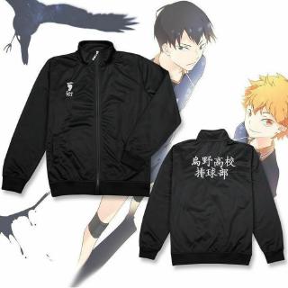 [ขายร้อน] Haikyuu Karasuno โรงเรียนมัธยมเสื้อแจ็คเก็ตเครื่องแต่งกายคอสเพลย์ชุดกีฬาชุดกีฬา